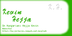 kevin hejja business card